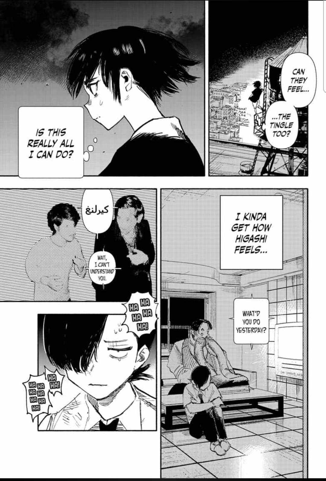 Choujin X, Chapter 19 image 04